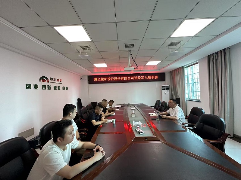 1754040735275525.jpg 1.jpg