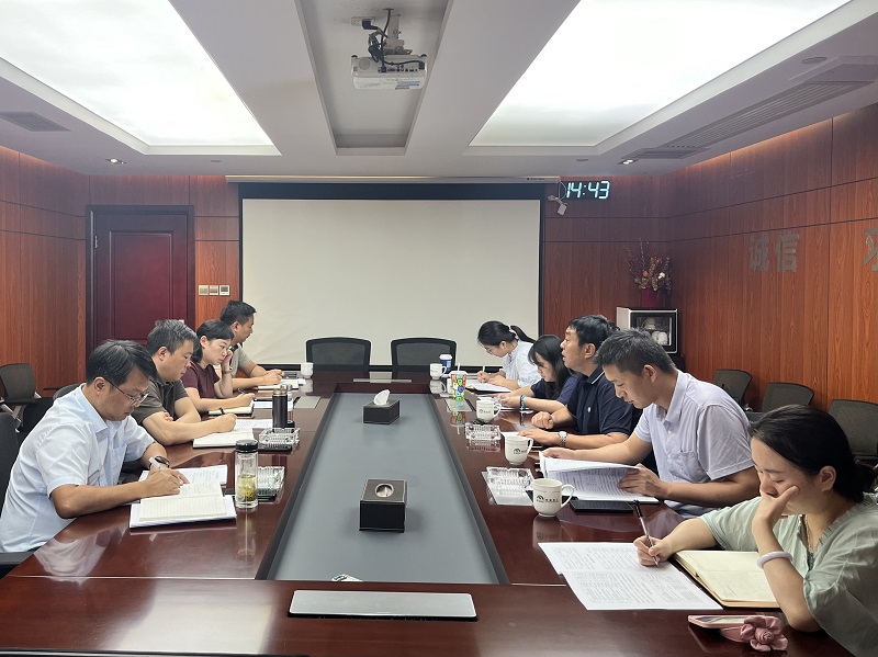 1754042421336206.jpg 西能建工.jpg