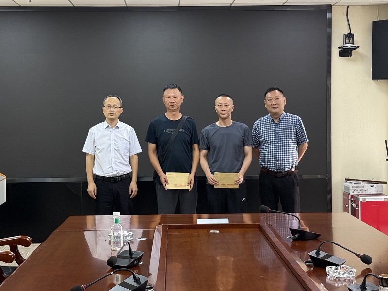 1754531552657142.jpg 1.JPG