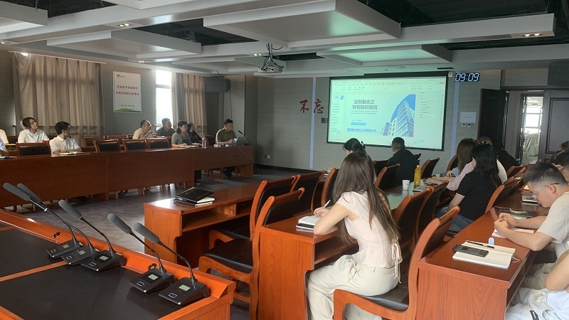 1756364826602341.jpg 微信圖片_20250826095445.jpg