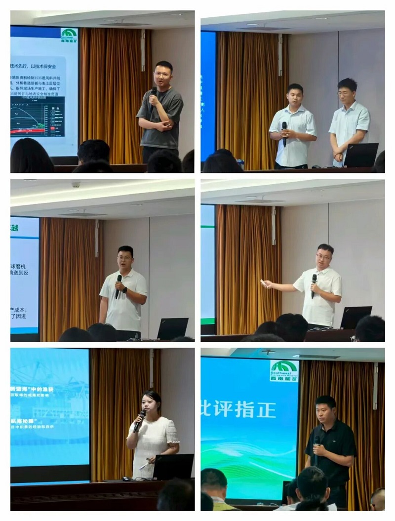 1756714335866161.jpg 640.jpg