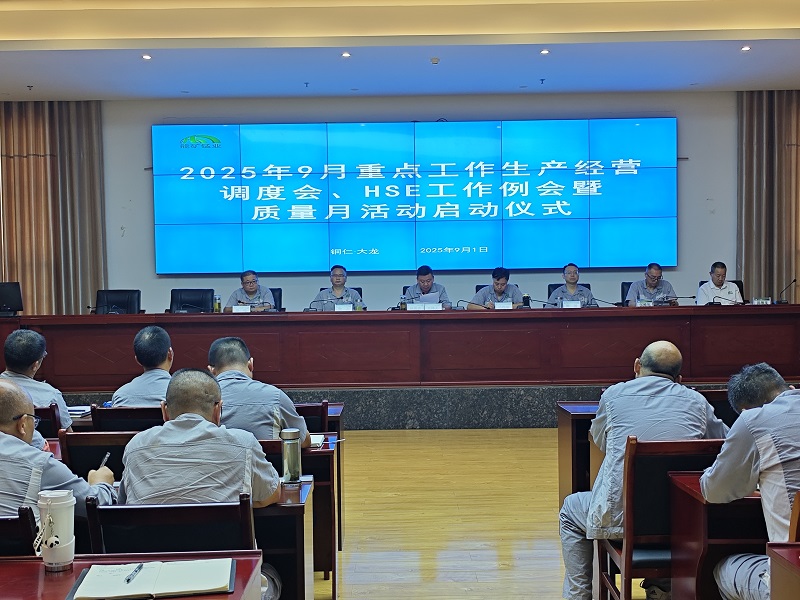 1756975533257202.jpg 改-照片2.jpg