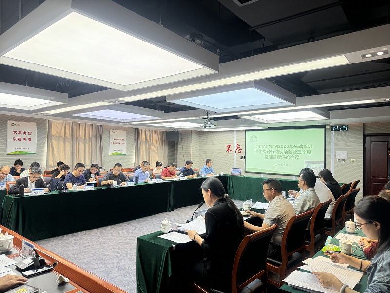 1761127242482414.jpg 用-微信圖片_20251020130049_30_167.jpg