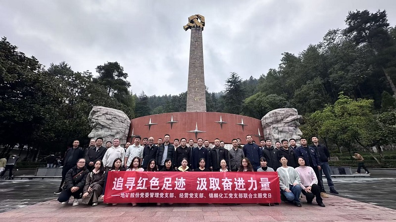 1761894681676951.jpg 微信圖片_20251031140842_101_228.jpg