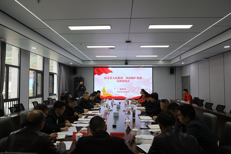 1762160623380752.jpg 0I6A5964.JPG