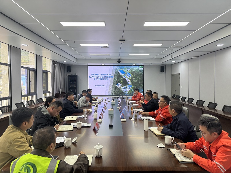 1762160778712869.jpeg 調研座談會.jpeg